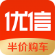 优信二手车安卓下载v11.14.1
