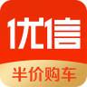 优信二手车 v11.13.7 安卓下载