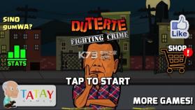 Duterte打击犯罪2 v1.0 安卓版下载 截图