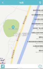 智慧旅游app v1.2.2 安卓正版下载 截图