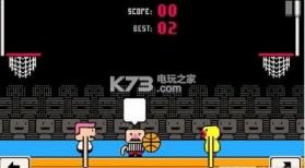 逗趣灌篮 v1.2.9 安卓版下载 截图