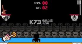 逗趣灌篮 v1.2.9 安卓版下载 截图