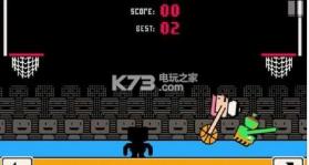 逗趣灌篮 v1.2.9 安卓版下载 截图