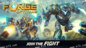 泰坦锻造Forge of titans v1.0 游戏下载【apk+数据包】 截图