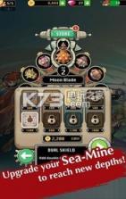 魔鱼终结者 v1.0.2 安卓版下载 截图