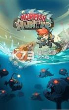 魔鱼终结者 v1.0.2 下载 截图