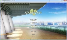 Clover day‘s Plus 汉化补丁下载 截图