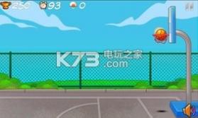 休闲篮球 v2.7 iOS版下载 截图