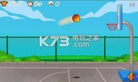 休闲篮球 v2.7 iOS版下载 截图