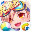 天天酷跑克隆战版 无限钻石破解下载