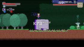 阿兹拉的试炼 汉化硬盘版下载 截图