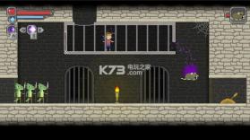 阿兹拉的试炼 汉化硬盘版下载 截图