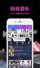 阿里星球 v9.1.2 安卓下载 截图