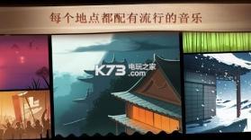 暗影格斗2 v2.38.1 无限钻石版下载 截图