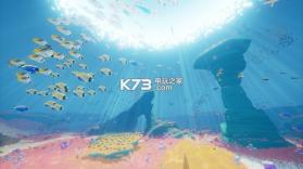 智慧之海abzu 单机版下载 截图