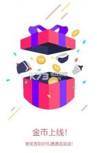 三目VR手机app v3.0.1 下载 截图