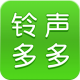 铃声多多安卓下载v8.10.12.0