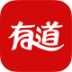 有道词典app下载官方v11.0.3
