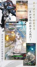 mobius最终幻想 v2.3.006 安卓中文版下载 截图