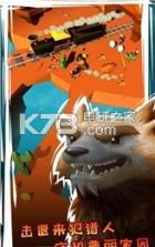 疯狂动物季 1.4.4 安卓版下载 截图