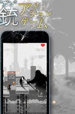 剪影少女 v1.0 ios正版下载 截图