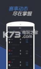 LOL掌游宝 v6.1.9 下载 截图