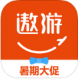 遨游旅行app下载v7.0.1