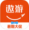 遨游旅行 v6.7.0 app下载