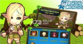英雄跨越 v1.7 安卓版下载 截图