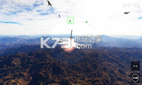雷霆空战世界 v3.3 中文破解版下载 截图