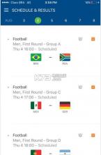 Rio2016app v5.0.9 下载 截图