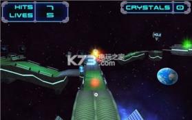 天文高尔夫 v1.0 安卓版下载 截图