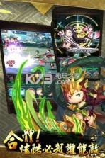 Miss.刘关张 v1.0.1 apk+数据包游戏下载 截图