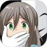 我的女朋友被绑架了手游 v1.8 中文破解版下载