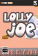 Lolly Joe汉化硬盘版下载