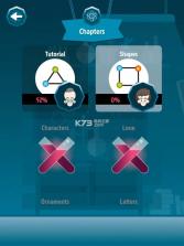 原子之谜 v1.07 安卓版下载 截图