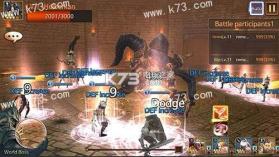 白色帝国 v1.0.2 安卓apk+数据包下载 截图