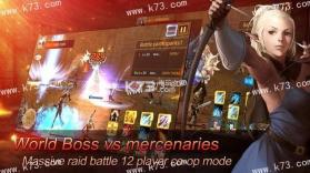 白色帝国 v1.0.2 安卓apk+数据包下载 截图