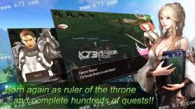 白色帝国 v1.0.2 安卓apk+数据包下载 截图