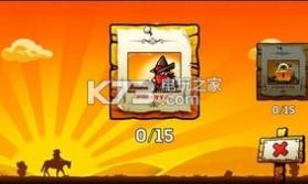 荒野奇兵 v4.0 安卓版下载 截图