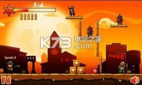 荒野奇兵 v4.0 安卓版下载 截图