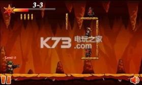 荒野奇兵 v4.0 安卓版下载 截图