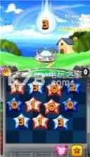 爷爷的航海日志 v1.0 安卓版下载 截图