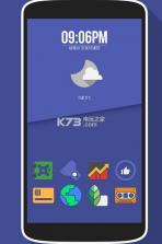 AntiMatter图标包 v6.8 下载 截图