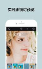 柚子相机 v3.0.340 安卓版下载 截图