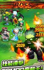 冒险传说 v1.0 安卓正版下载 截图