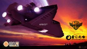 星战TD v1.09 下载 截图