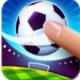 弗里克足球17安卓版下载v1.0