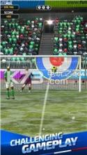 弗里克足球17 v1.0 安卓版下载 截图