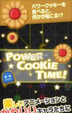 馋嘴吃豆人小鬼的逆袭 v1.0.1 安卓下载 截图